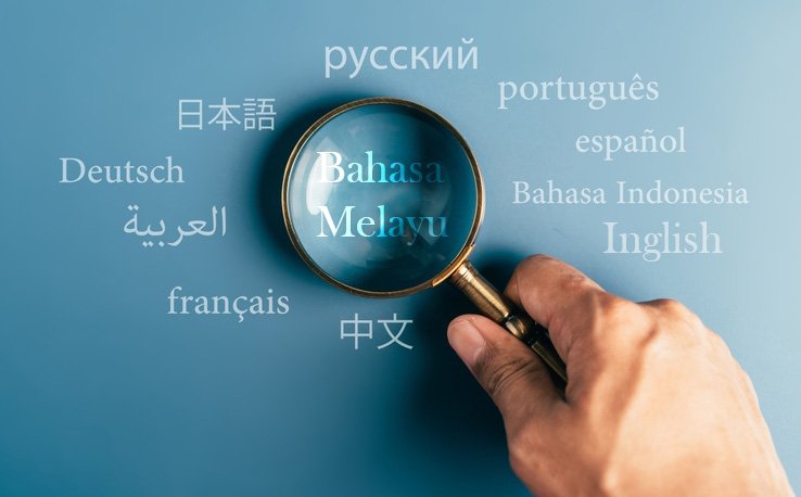 قاموس ماليزي عربي