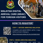 بطاقة الوصول الى ماليزيا (MDAC)